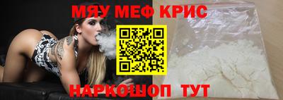 СК Краснодар