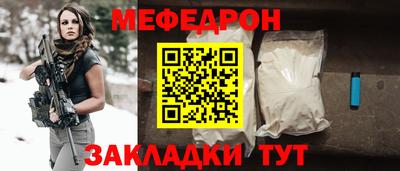 СК Краснодар