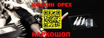 mdma Кулебаки
