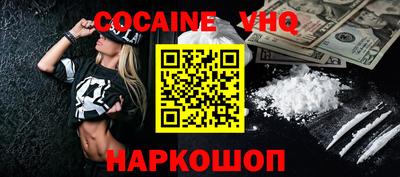 СК Краснодар