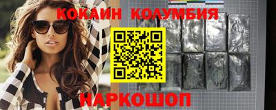 СК Краснодар