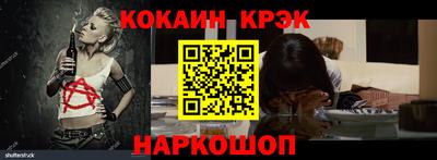 jwh Краснокаменск