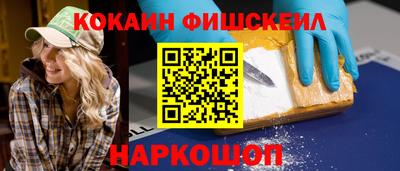 СК Краснодар