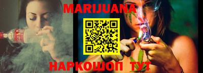 СК Краснодар
