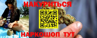 jwh Краснокаменск