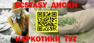 jwh Краснокаменск