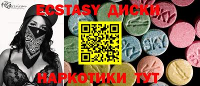 jwh Краснокаменск