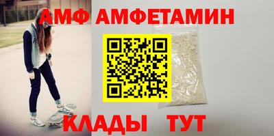 СК Краснодар