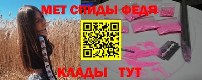 СК Краснодар