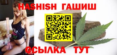 СК Краснодар