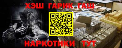 СК Краснодар