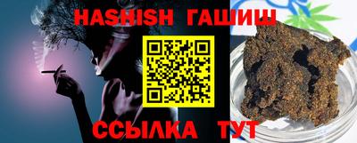 jwh Краснокаменск