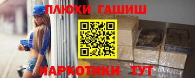 jwh Краснокаменск